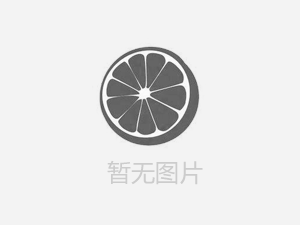 我們的經營範圍是什麽