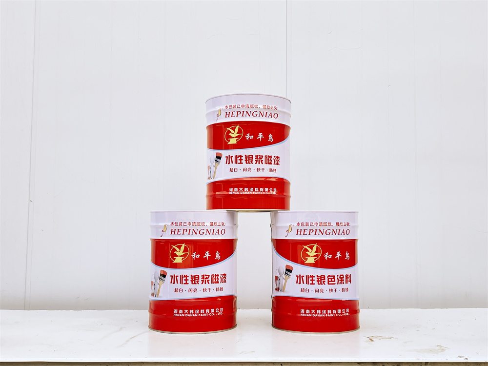 和平（píng）鳥-水性銀漿磁漆