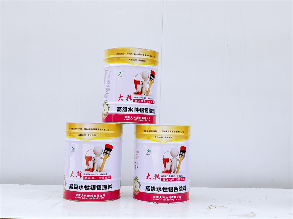 大韓-水性銀色塗料（liào）