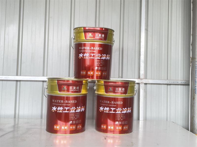 菠萝蜜视频官网-水性工業（yè）塗（tú）料