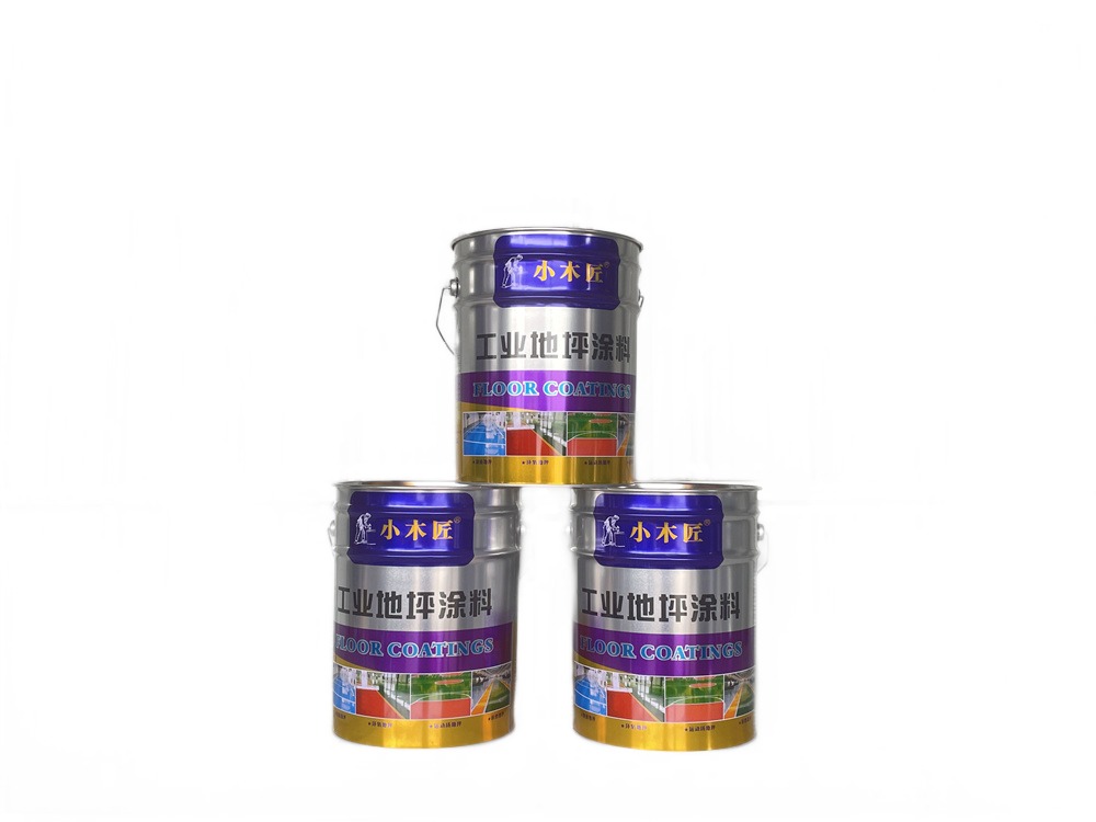 小木匠-工業地坪（píng）塗料