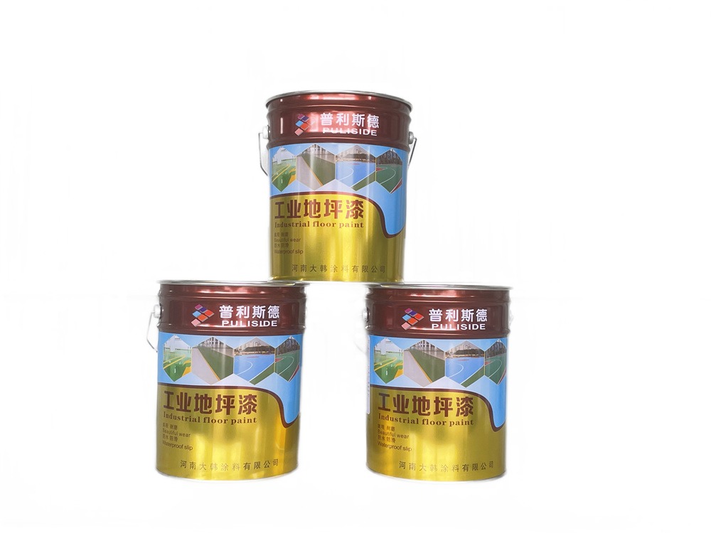 普利斯德-工業（yè）地坪漆