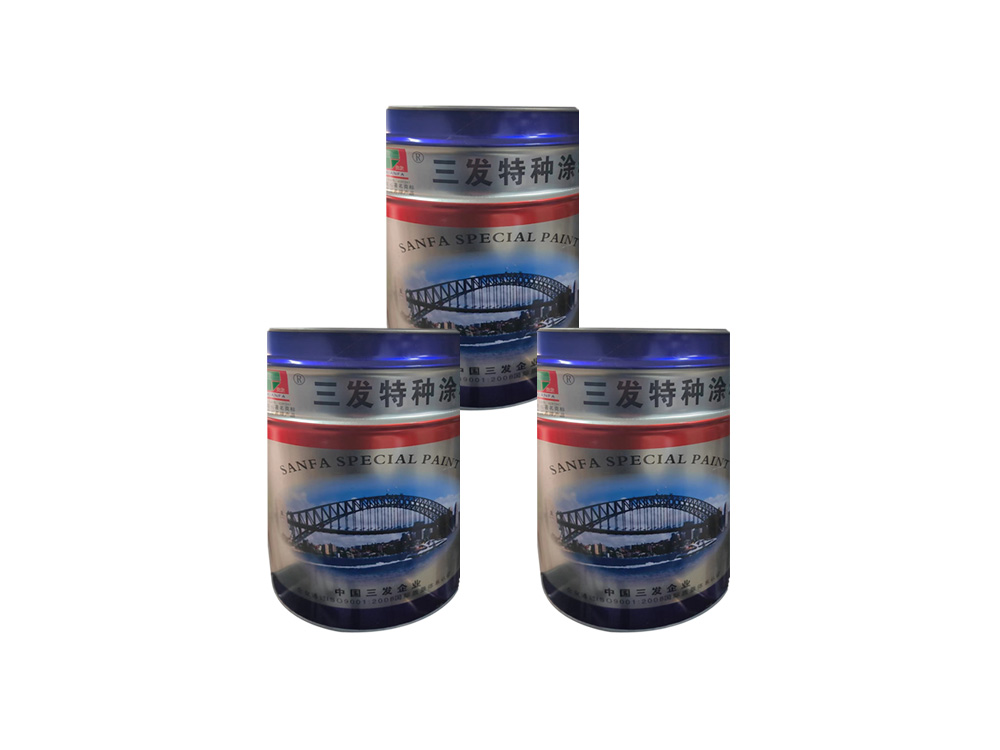 菠萝蜜视频官网-特（tè）種塗（tú）料